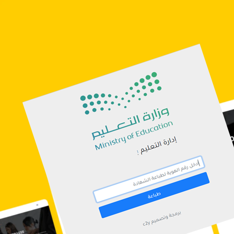 شهادات محددة